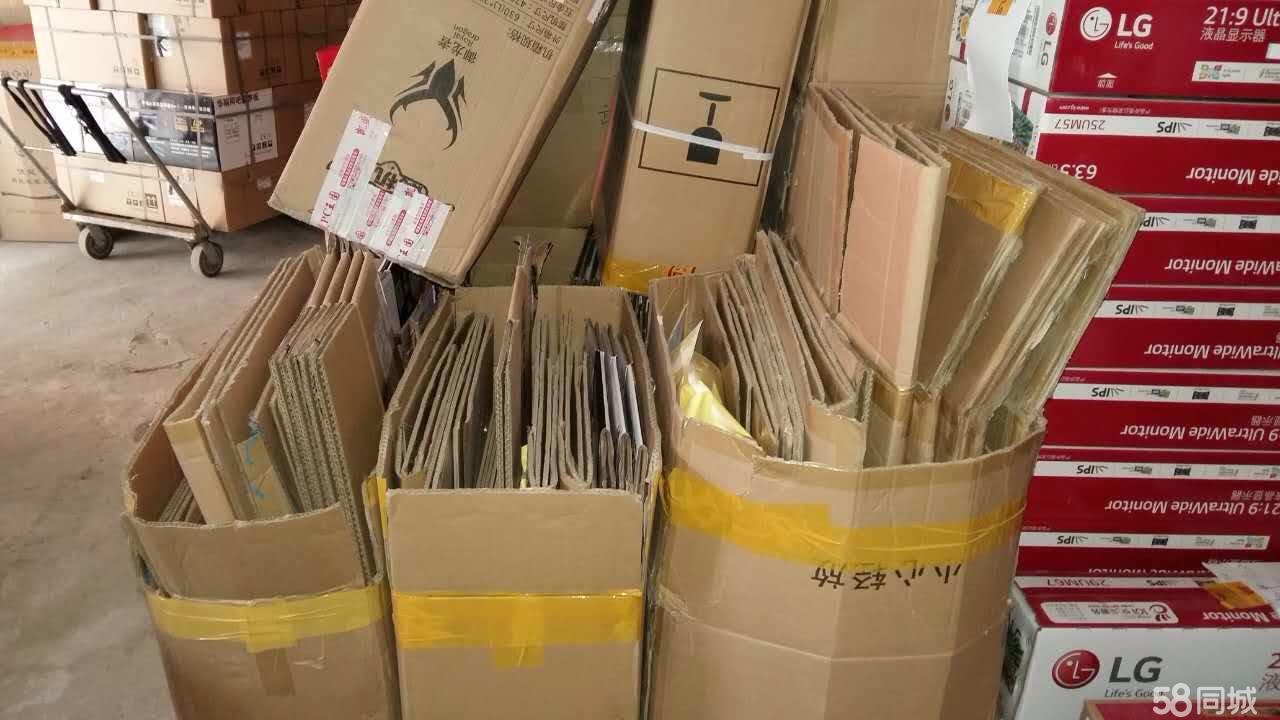 深圳到博樂整車貨運專線