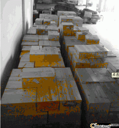 深圳到啟東貨運費用