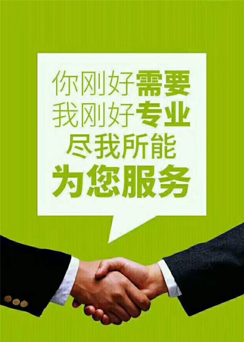 深圳到黃岡專線運輸查詢