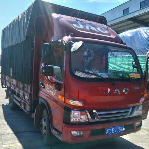 深圳到淮安專線運(yùn)輸查詢