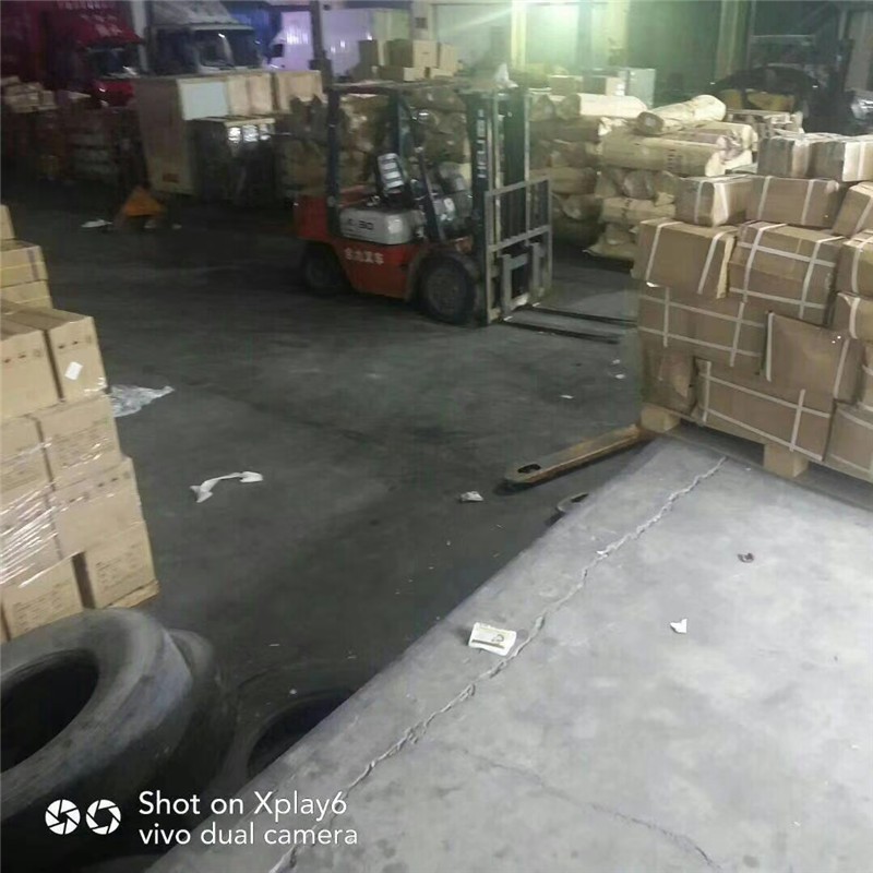 深圳到雞西貨運信息部價格