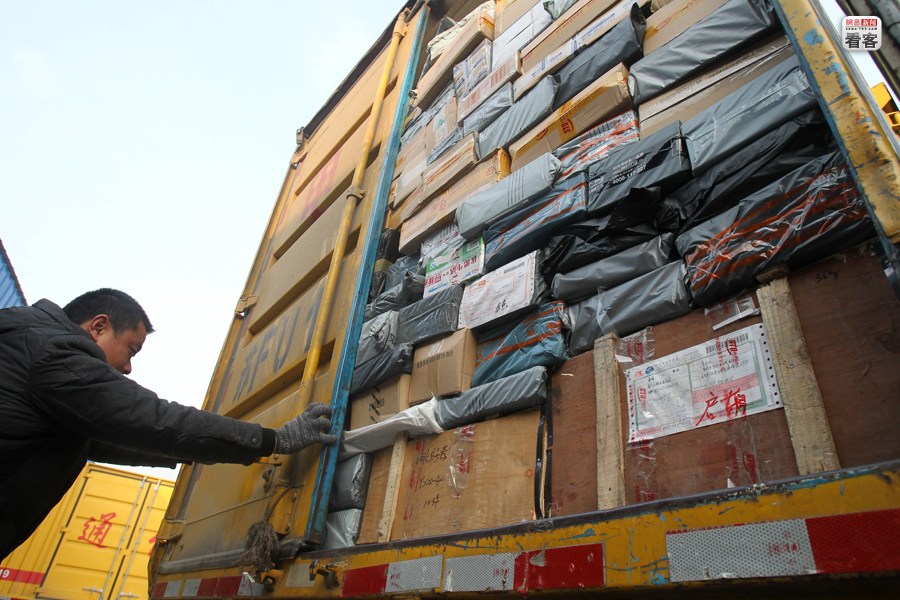 深圳到鞍山回程車返程車