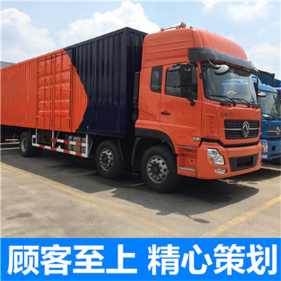 河源到大同靈丘縣物流公司-貨運價格-河源到大同靈丘縣物流專線