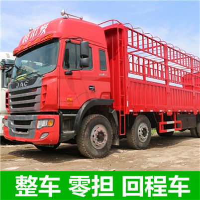 河源到昆明石林縣物流專線-河源到昆明石林縣貨運公司