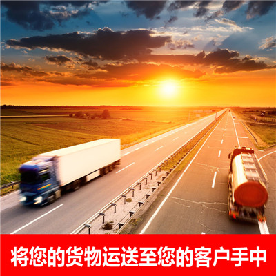 深圳到金昌轎車運輸-深圳到金昌汽車托運