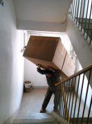 深圳到煙臺長途搬家搬運公司費用