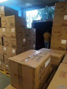 廣東深圳羅湖區(qū)到浙江臺整車物流價格，高速專