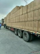 深圳到上饒零擔物流公司，要多久