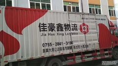 深圳至蘭州正規的車隊，正規的貨運