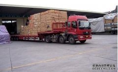 深圳至濟南高端搬家公司，公司報價