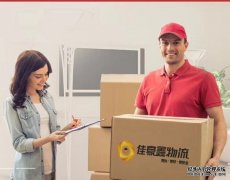 深圳到博樂物流專線,經得起廣大客戶考驗