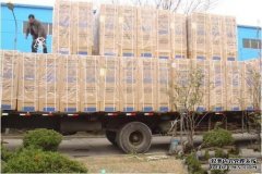 深圳寶安區到宣漢縣物流幾天,多久能到