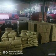 深圳龍崗區(qū)到沁縣物流，價格表