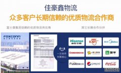 廣東深圳寶安區到廣東潮貨運公司，直達各省市