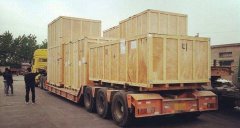 深圳寶安到廣東零擔(dān)物流公司、整車貨運(yùn)專線