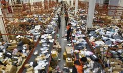 深圳大鵬到烏蘭察布物流公司電話專業配送