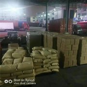 深圳到云浮物流貨運直達專線大件運輸