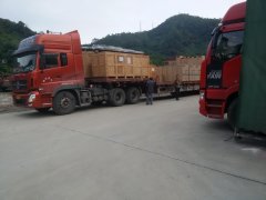 中山到漳平整車物流運費要多久