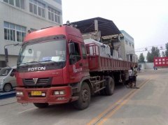 中山到武安整車物流運輸價格價格便宜