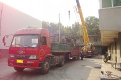 佛山到商洛整車物流收費_佛山到商洛整車物流電話