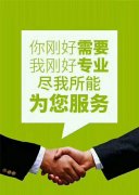 佛山到高郵回程車貨運公司，佛山到高郵整車運輸物流