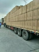 深圳到牡丹江物流專線線路信息每天發車