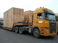 深圳到西寧普通公路物流運(yùn)費(fèi)送貨上門