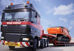 東莞到溫州整車(chē)貨運(yùn)包車(chē)物流多少錢(qián)準(zhǔn)時(shí)