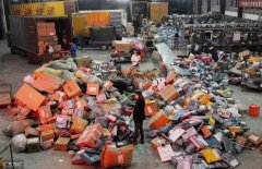 江門(mén)到朔州市包車(chē)物流哪家便宜-點(diǎn)擊查看