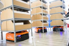 深圳到銀川貨運(yùn)專線-產(chǎn)品認(rèn)證