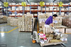 深圳到銀川貨運(yùn)公司電話優(yōu)質(zhì)商家-新聞消息